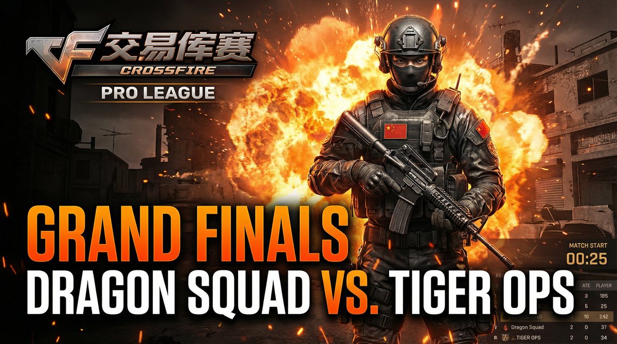 老司机穿越火线职业联赛视频